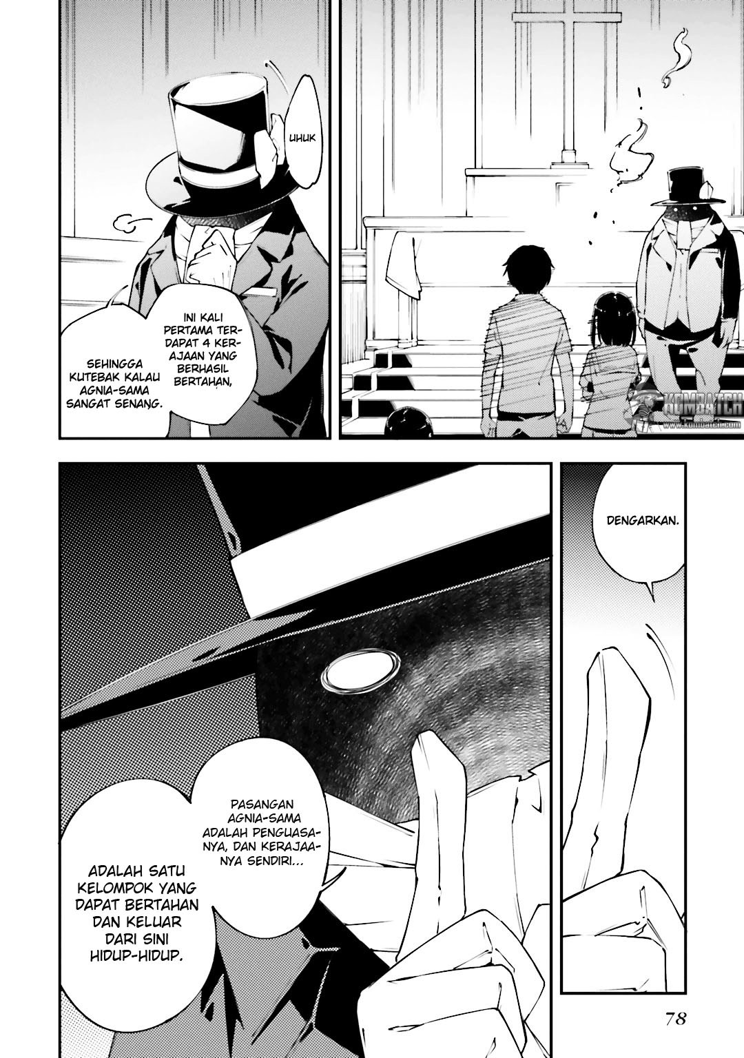 Oukoku Game Chapter 20 Bahasa Indonesia