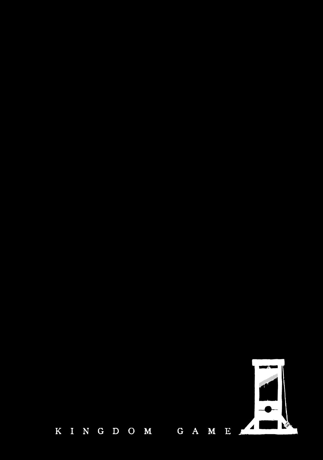 Oukoku Game Chapter 20 Bahasa Indonesia