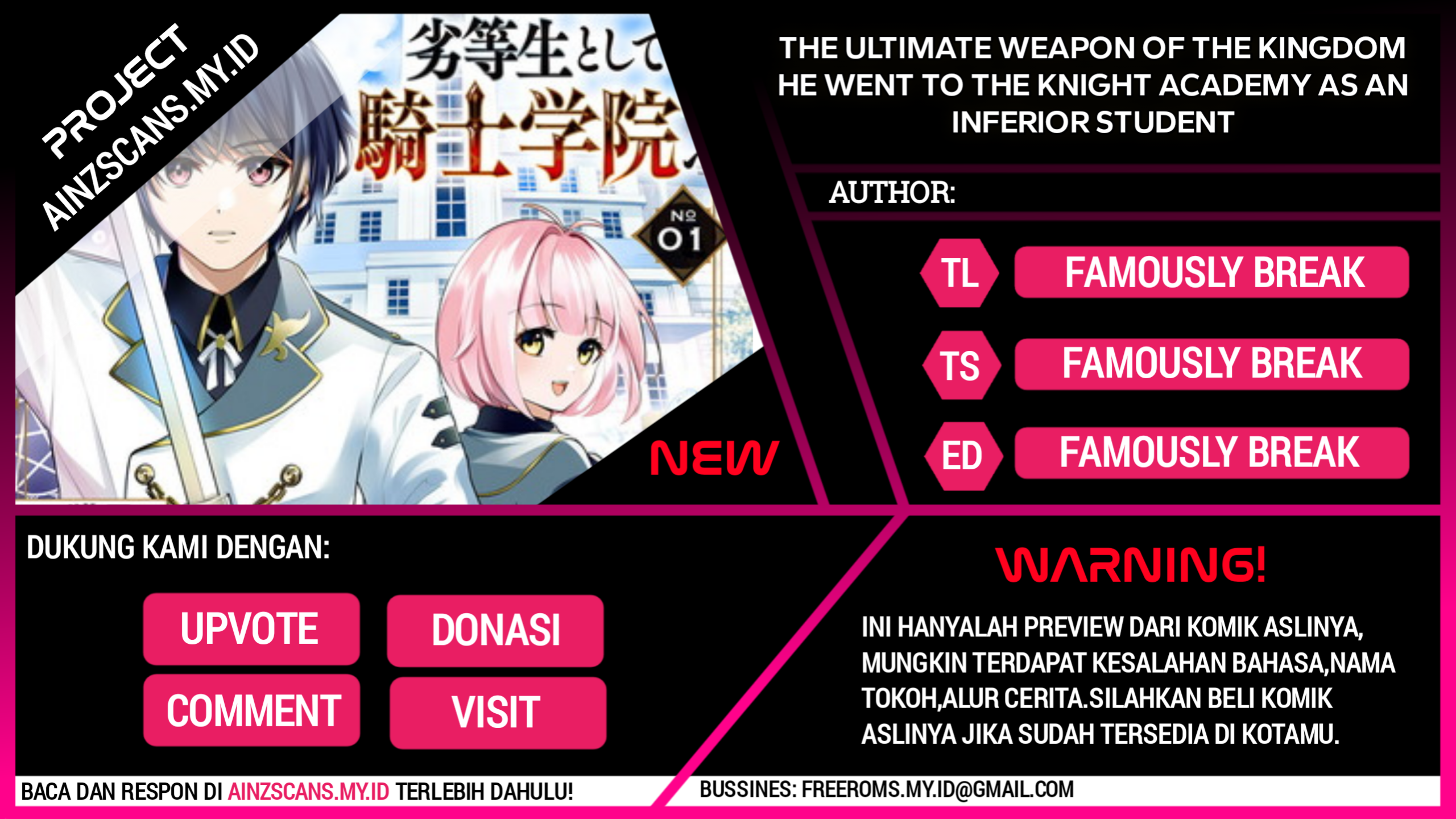 Oukoku no Saishuu Heiki, Rettousei to shite Kishi Gakuin e (The Ultimate Weapon of the Kingdom, He Went to the Knight Academy as an Inferior Student) chapter 1