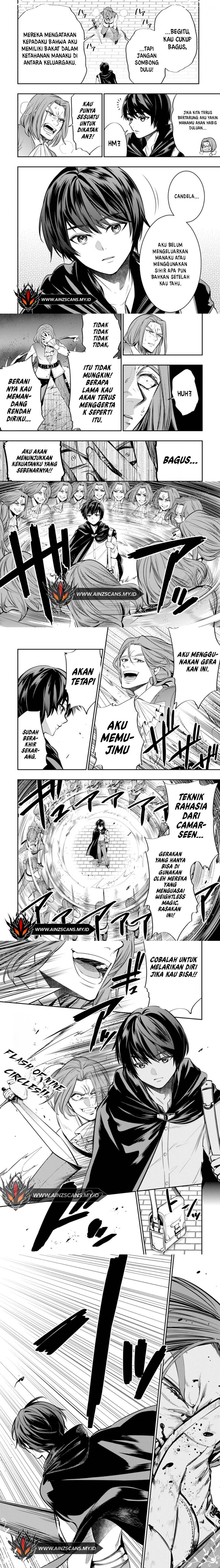 Oukoku no Saishuu Heiki, Rettousei to shite Kishi Gakuin e (The Ultimate Weapon of the Kingdom, He Went to the Knight Academy as an Inferior Student) chapter 1