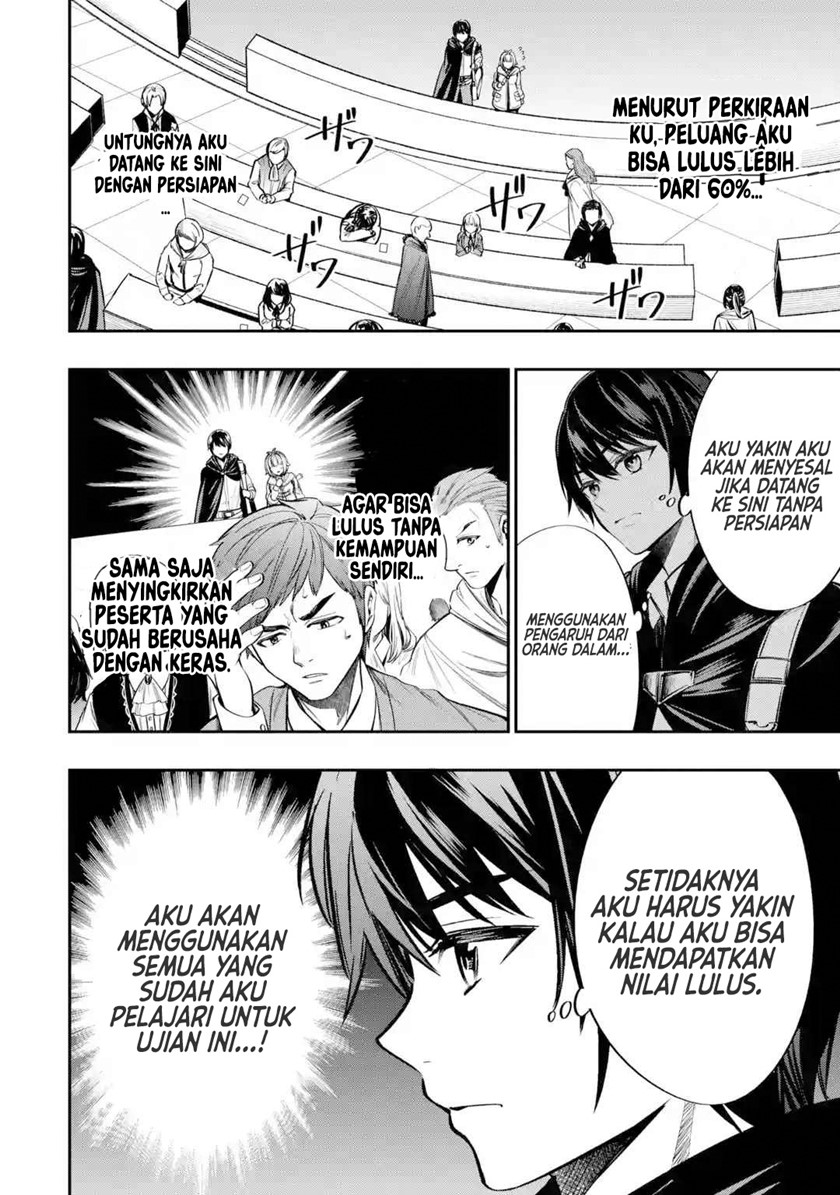 Oukoku no Saishuu Heiki, Rettousei to shite Kishi Gakuin e Chapter 02 Bahasa Indonesia