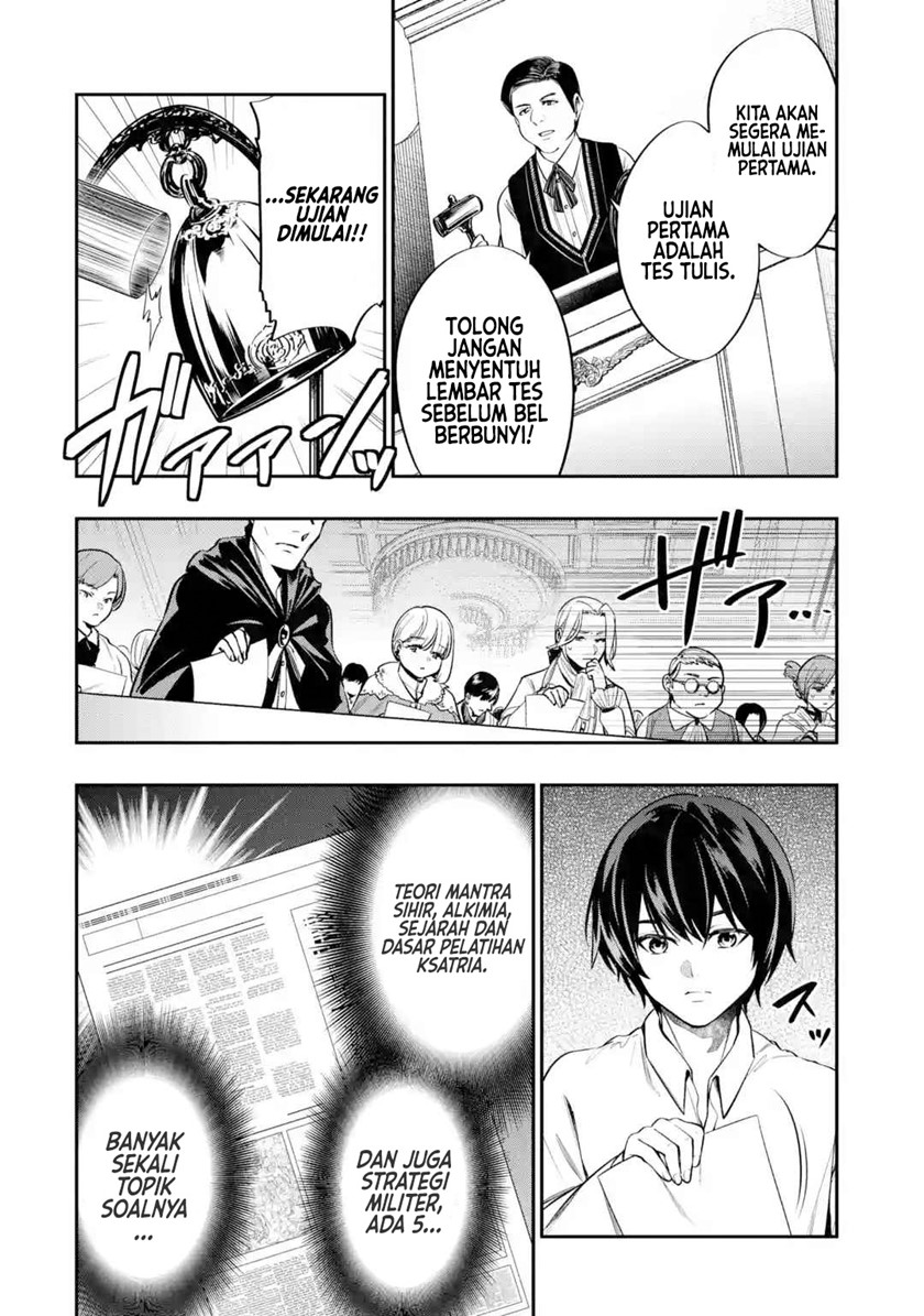 Oukoku no Saishuu Heiki, Rettousei to shite Kishi Gakuin e Chapter 02 Bahasa Indonesia