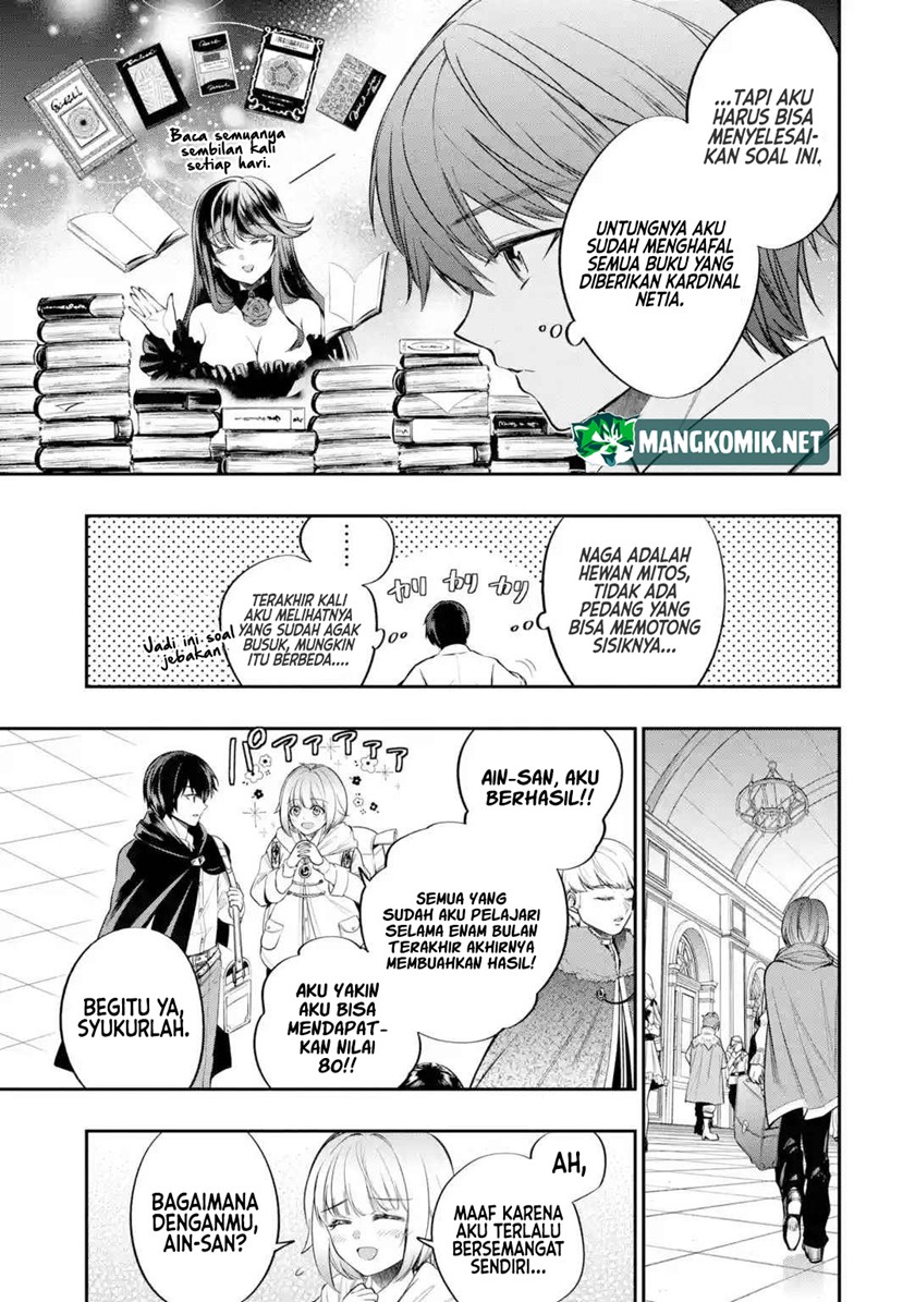 Oukoku no Saishuu Heiki, Rettousei to shite Kishi Gakuin e Chapter 02 Bahasa Indonesia