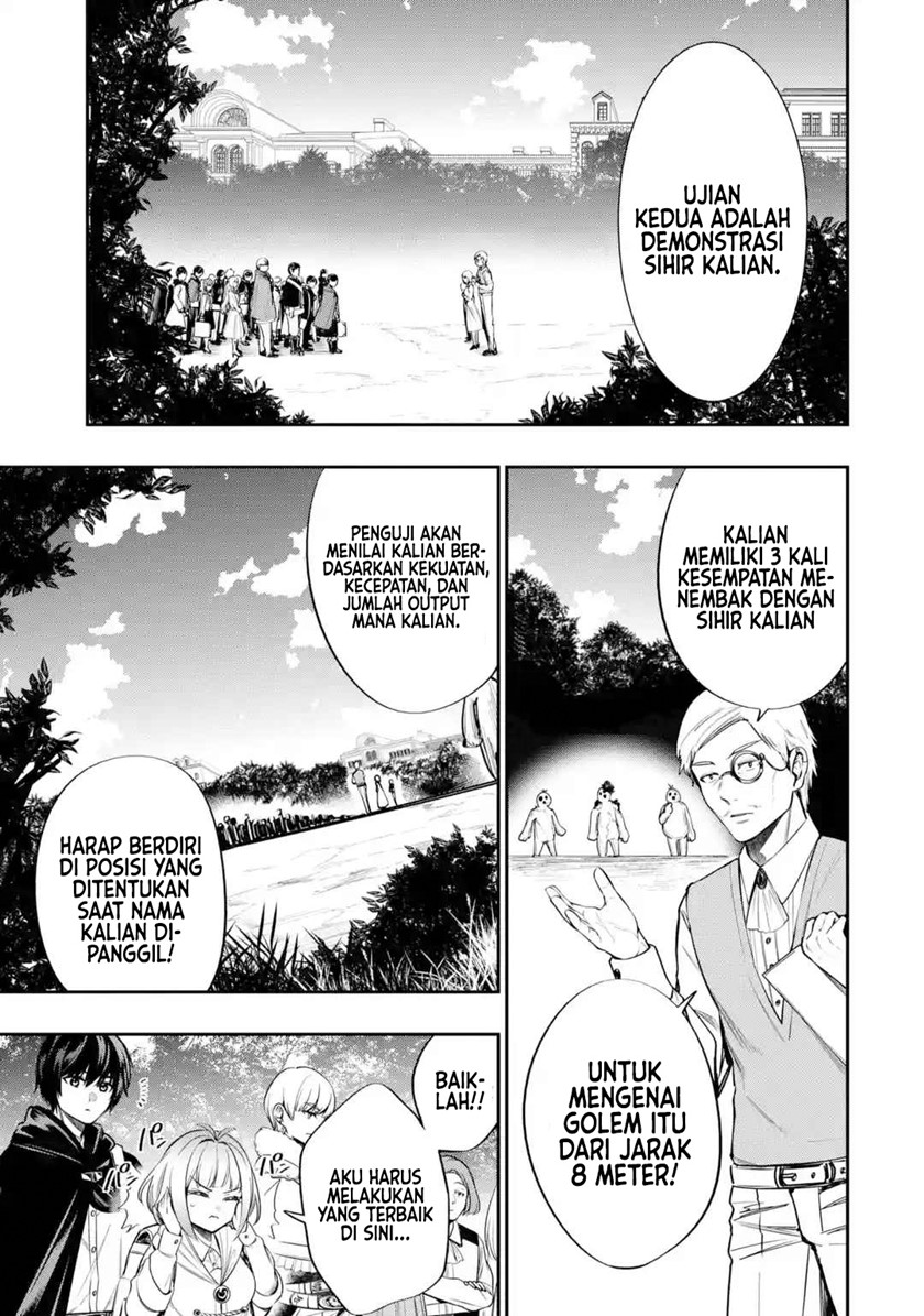 Oukoku no Saishuu Heiki, Rettousei to shite Kishi Gakuin e Chapter 02 Bahasa Indonesia