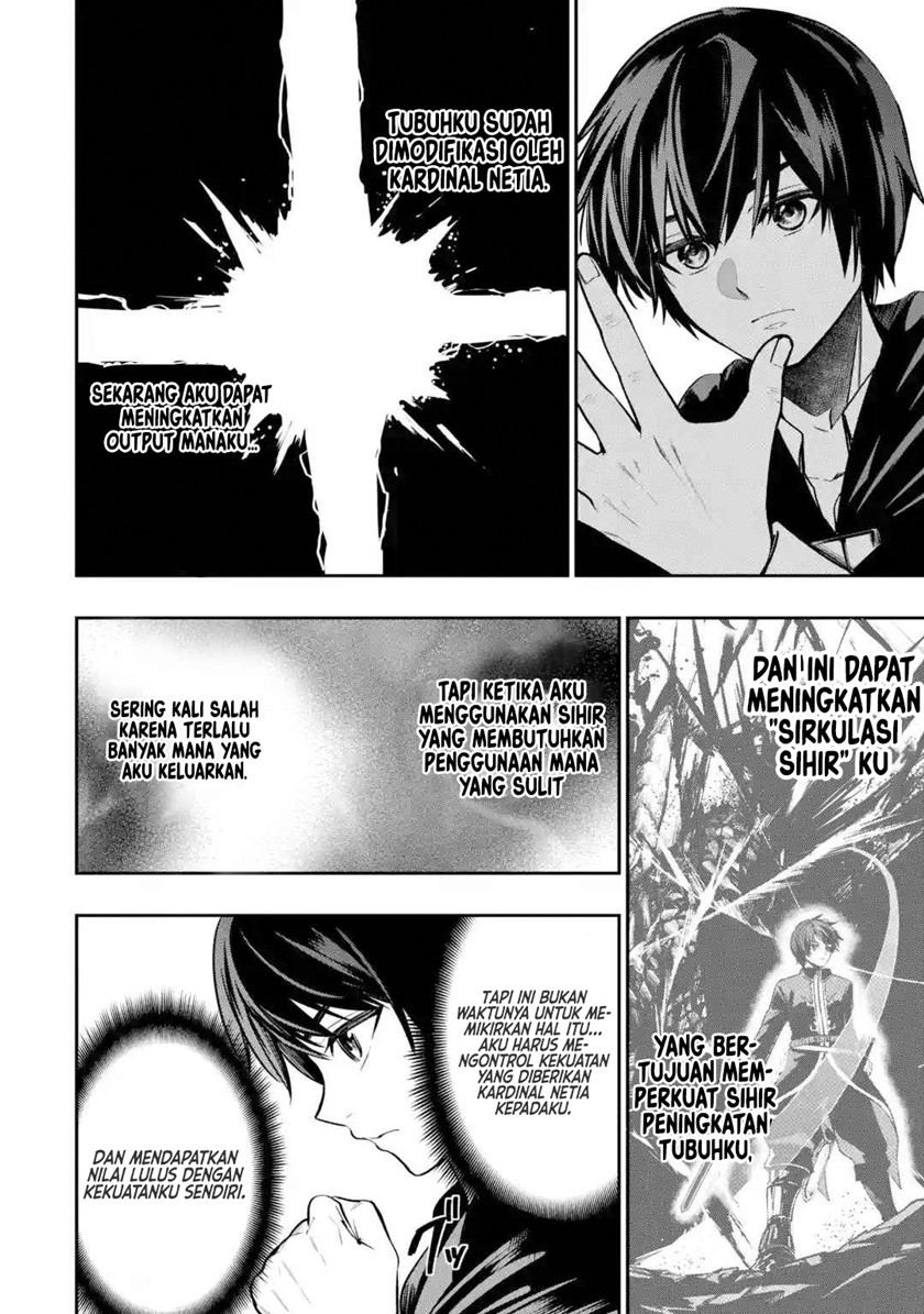 Oukoku no Saishuu Heiki, Rettousei to shite Kishi Gakuin e Chapter 02 Bahasa Indonesia