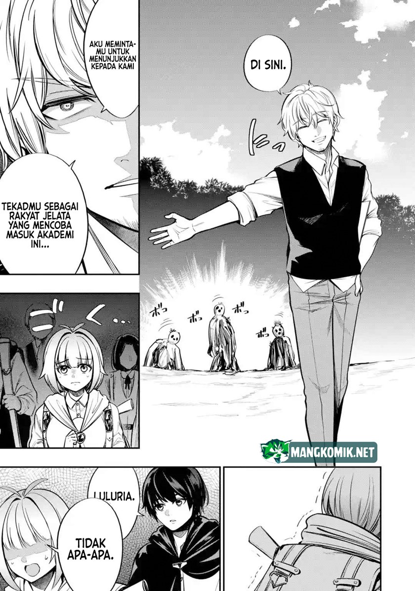 Oukoku no Saishuu Heiki, Rettousei to shite Kishi Gakuin e Chapter 02 Bahasa Indonesia