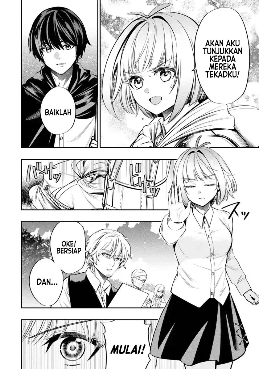 Oukoku no Saishuu Heiki, Rettousei to shite Kishi Gakuin e Chapter 02 Bahasa Indonesia