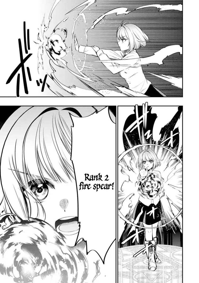 Oukoku no Saishuu Heiki, Rettousei to shite Kishi Gakuin e Chapter 02 Bahasa Indonesia