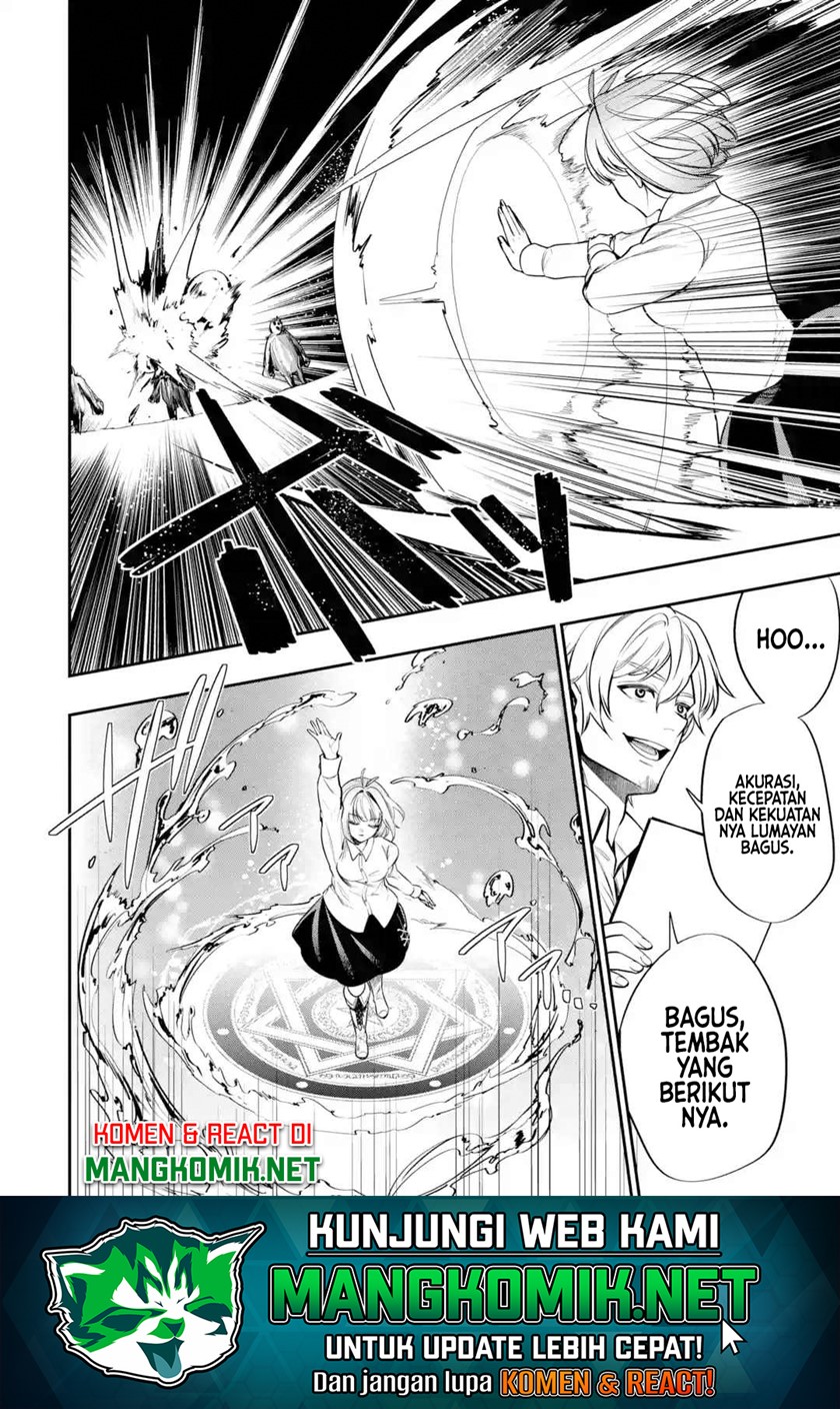 Oukoku no Saishuu Heiki, Rettousei to shite Kishi Gakuin e Chapter 02 Bahasa Indonesia