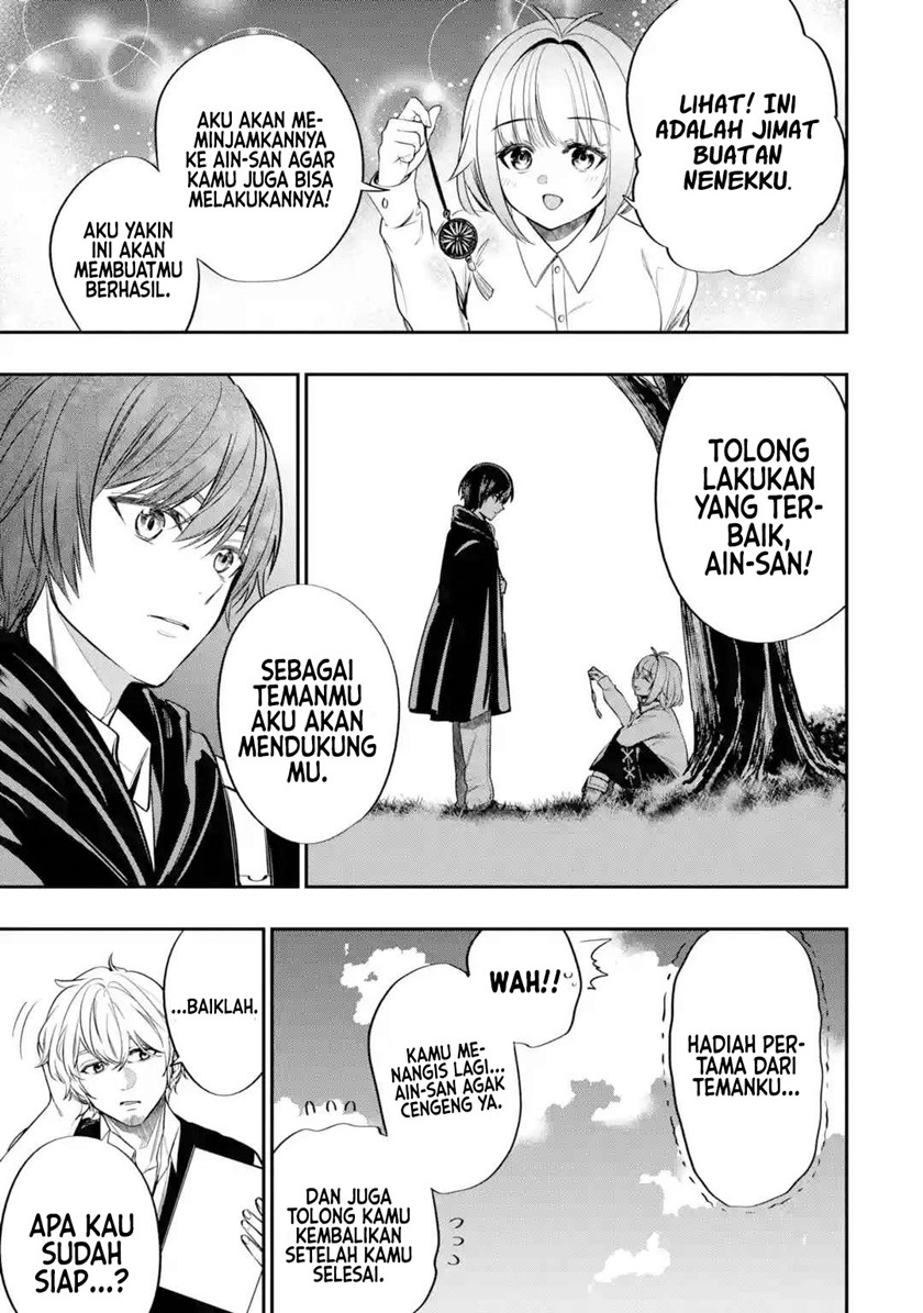 Oukoku no Saishuu Heiki, Rettousei to shite Kishi Gakuin e Chapter 02 Bahasa Indonesia