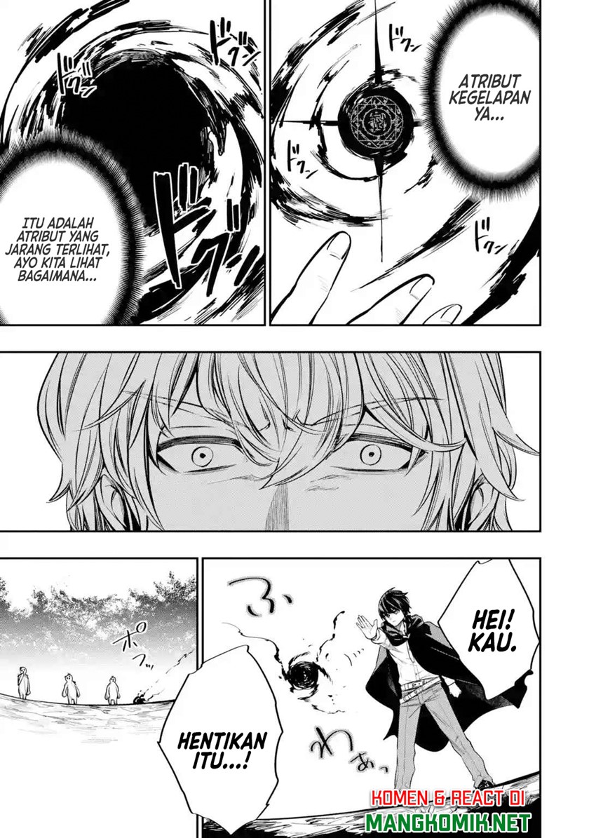 Oukoku no Saishuu Heiki, Rettousei to shite Kishi Gakuin e Chapter 02 Bahasa Indonesia