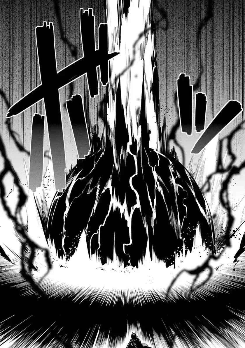 Oukoku no Saishuu Heiki, Rettousei to shite Kishi Gakuin e Chapter 02 Bahasa Indonesia