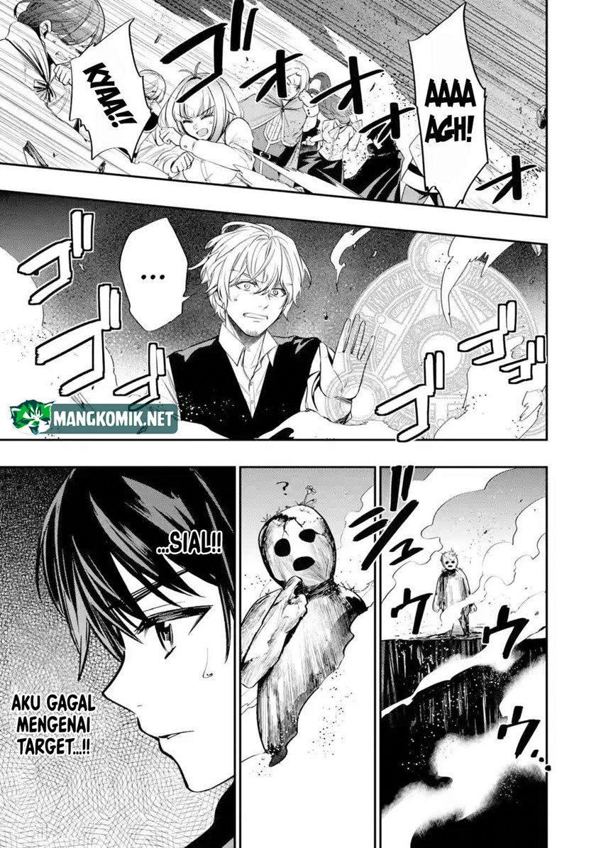 Oukoku no Saishuu Heiki, Rettousei to shite Kishi Gakuin e Chapter 02 Bahasa Indonesia