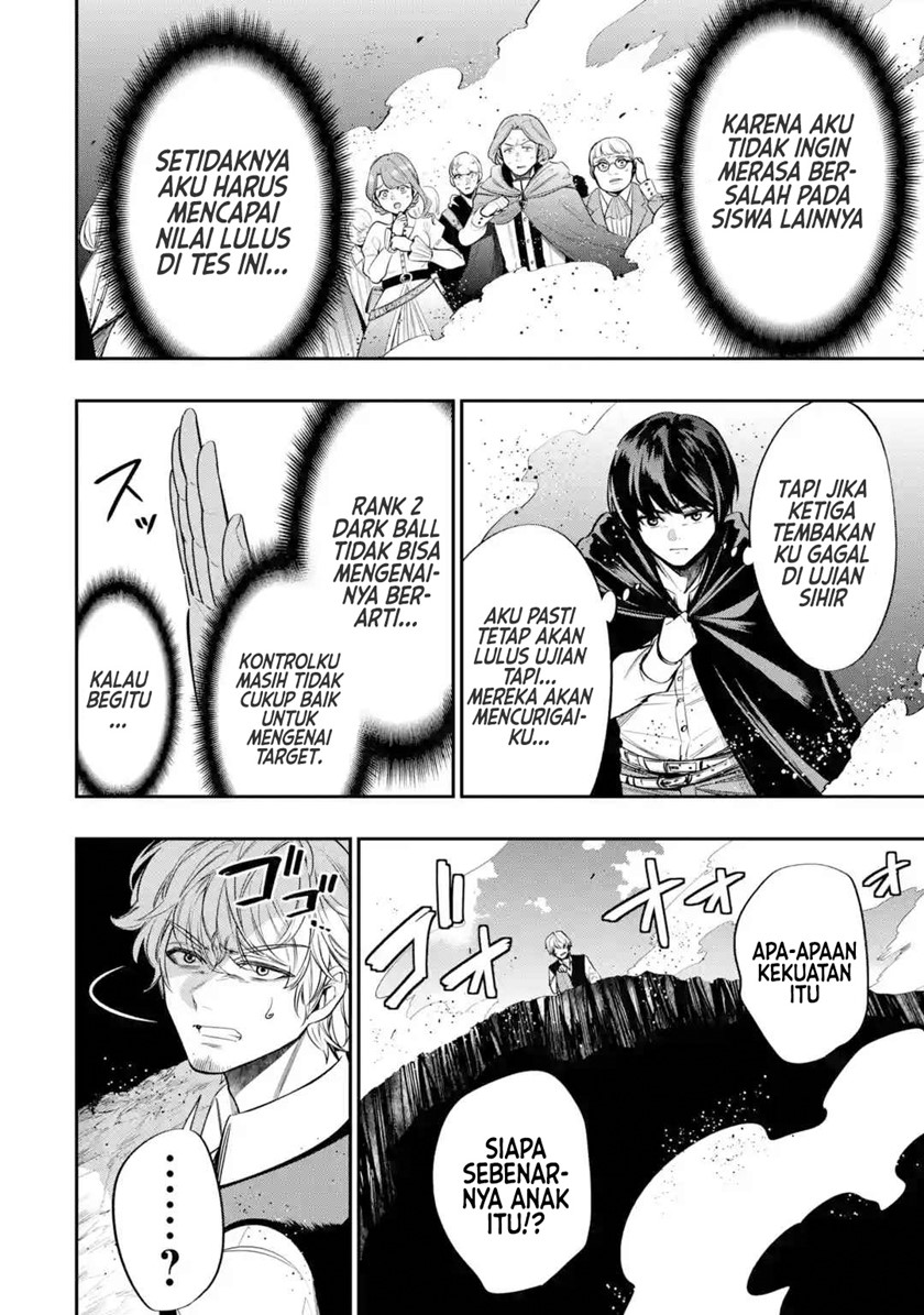 Oukoku no Saishuu Heiki, Rettousei to shite Kishi Gakuin e Chapter 02 Bahasa Indonesia