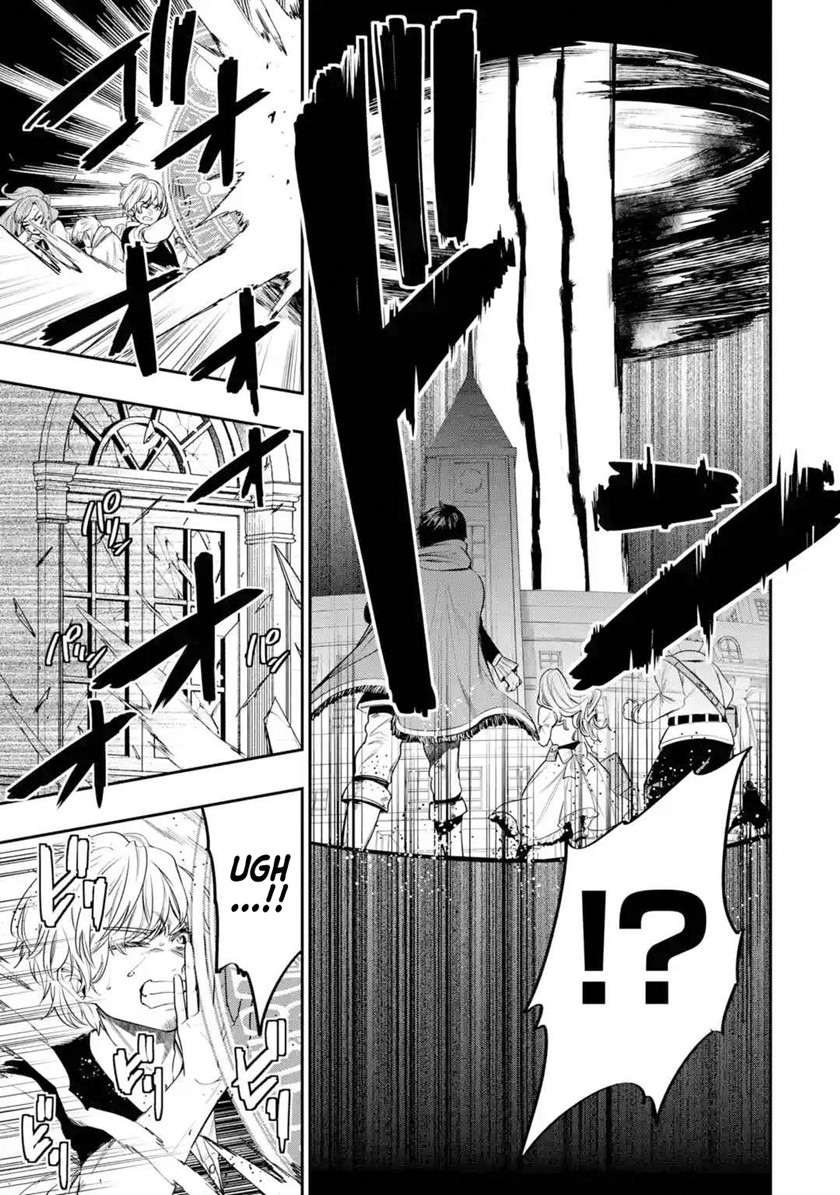 Oukoku no Saishuu Heiki, Rettousei to shite Kishi Gakuin e Chapter 02 Bahasa Indonesia