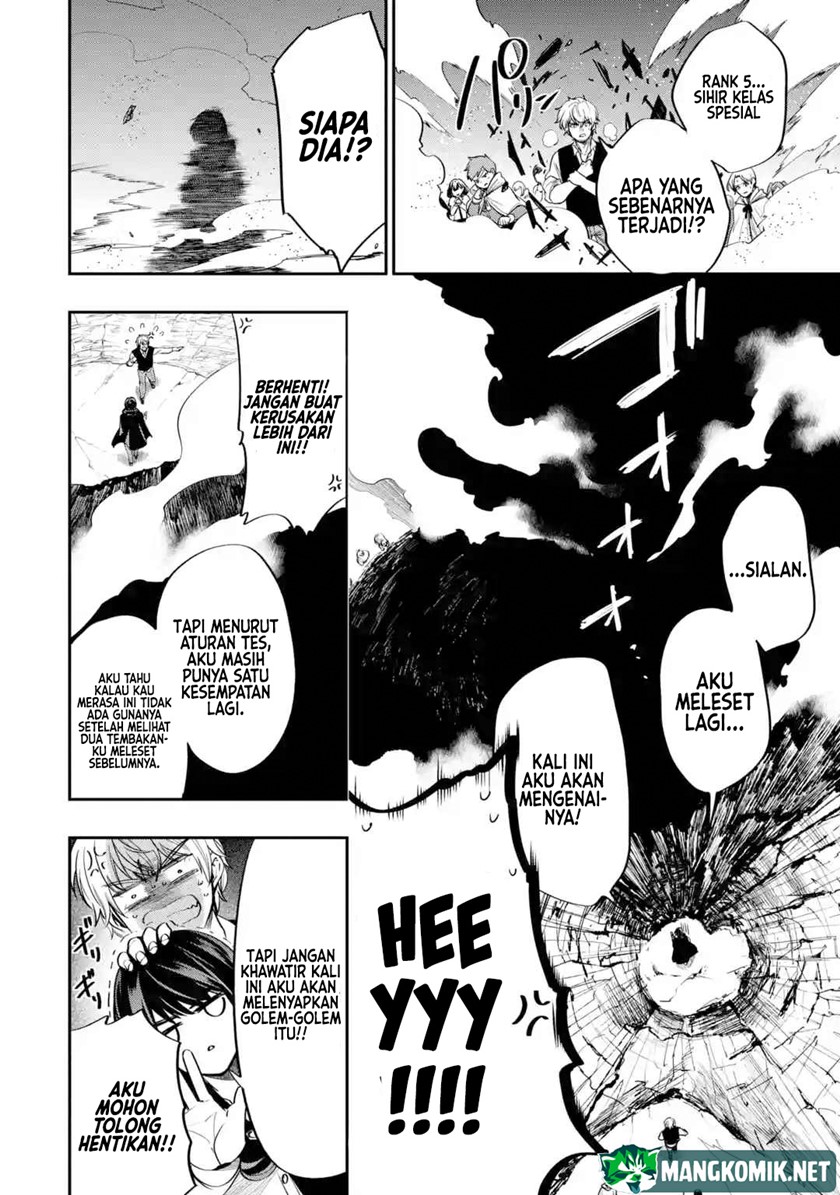 Oukoku no Saishuu Heiki, Rettousei to shite Kishi Gakuin e Chapter 02 Bahasa Indonesia