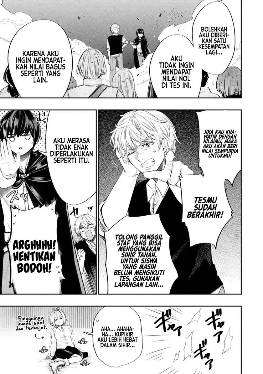 Oukoku no Saishuu Heiki, Rettousei to shite Kishi Gakuin e Chapter 02 Bahasa Indonesia