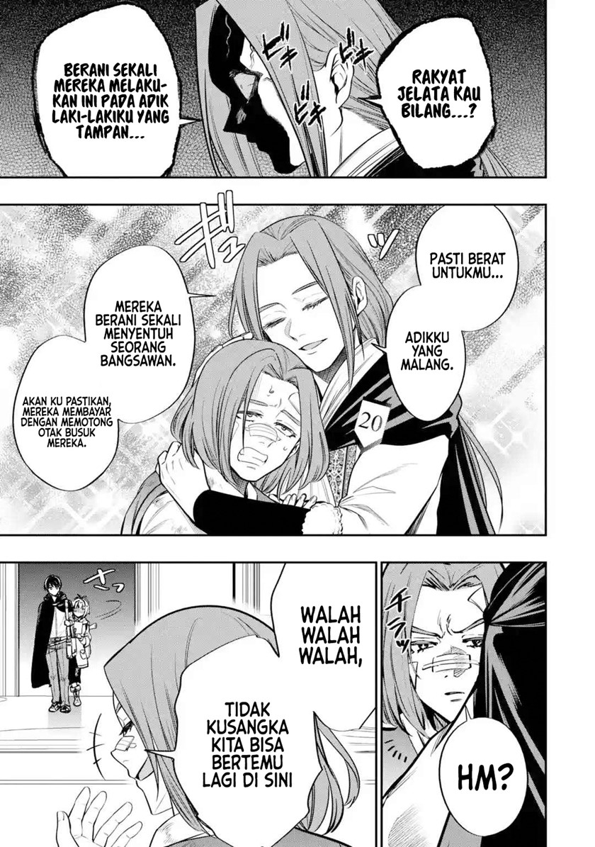 Oukoku no Saishuu Heiki, Rettousei to shite Kishi Gakuin e Chapter 02 Bahasa Indonesia