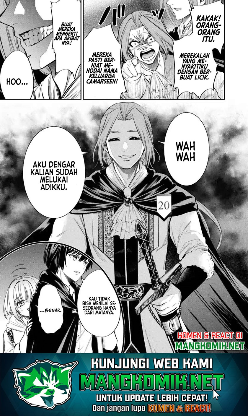 Oukoku no Saishuu Heiki, Rettousei to shite Kishi Gakuin e Chapter 02 Bahasa Indonesia