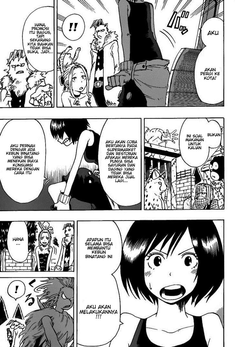 Oumagadoki Doubutsuen chapter 8
