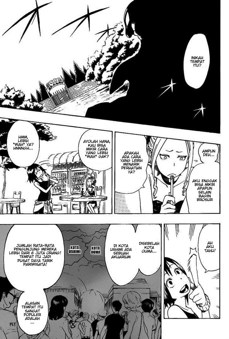 Oumagadoki Doubutsuen chapter 8