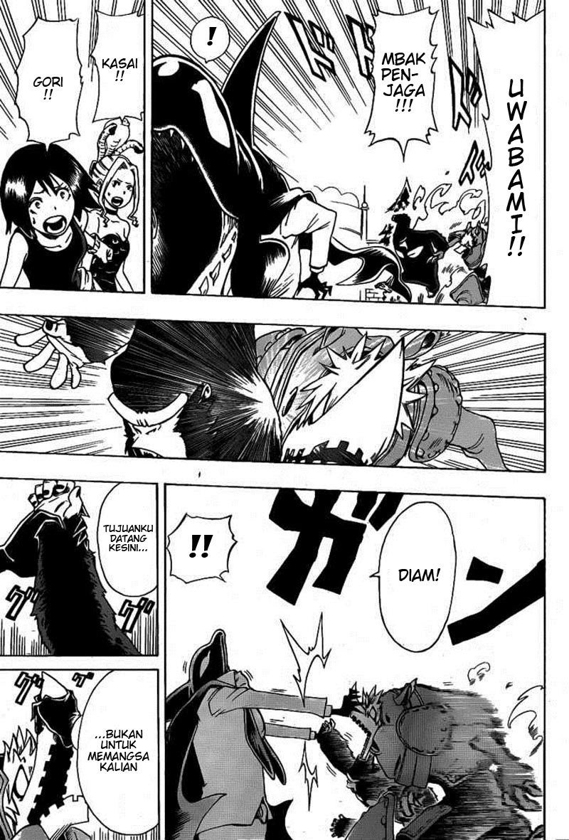 Oumagadoki Doubutsuen chapter 8