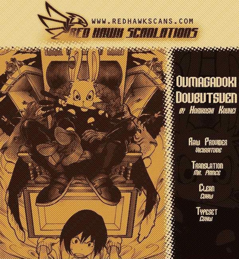 Oumagadoki Doubutsuen chapter 8