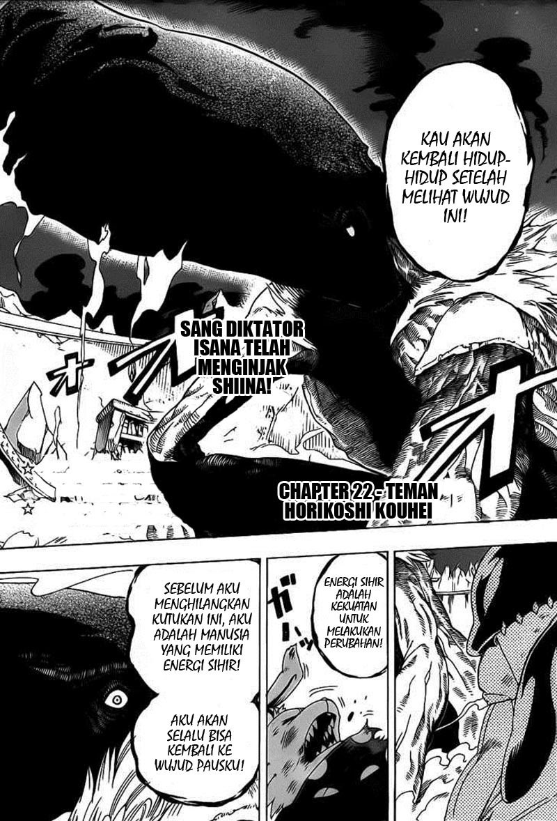 Oumagadoki Doubutsuen Chapter 22 Bahasa Indonesia