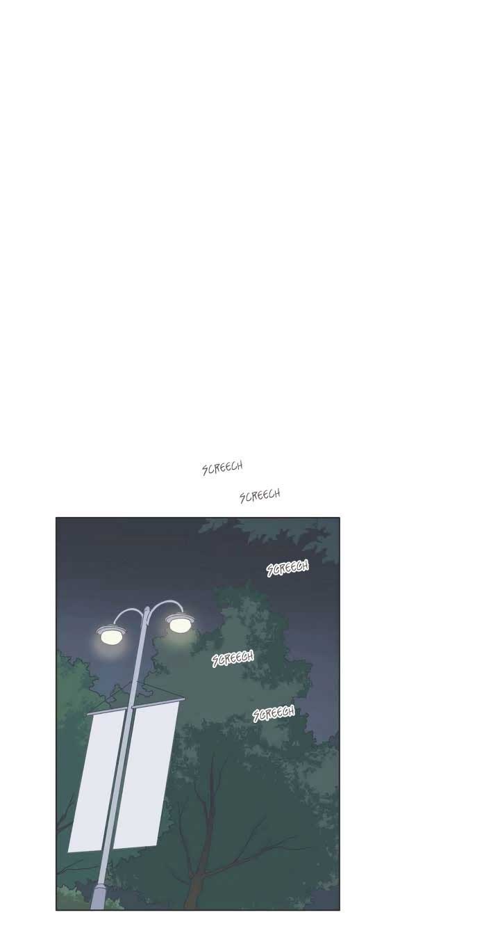 Our Relationship Is… chapter 30