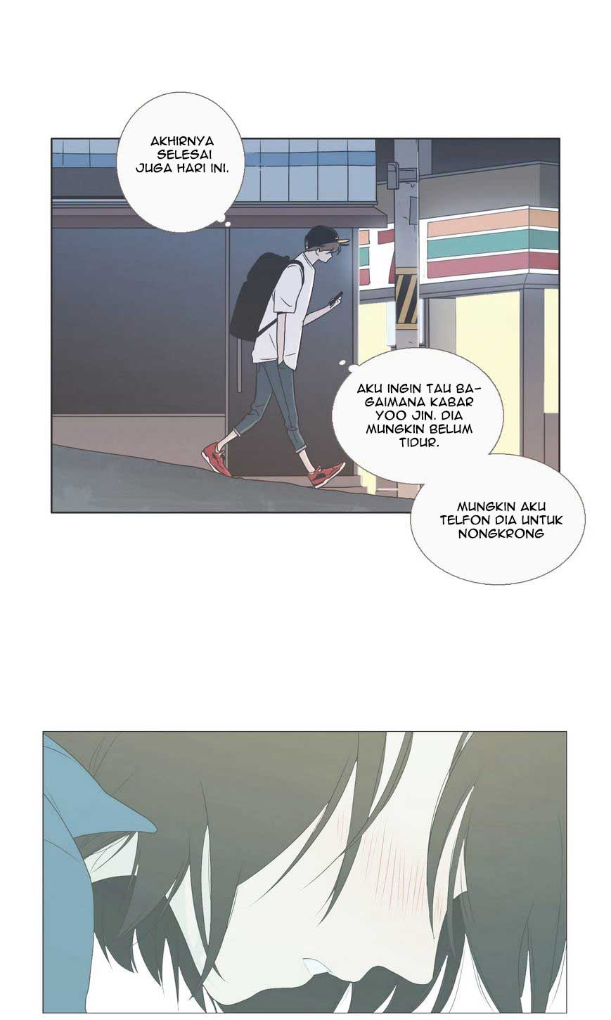 Our Relationship Is… chapter 42
