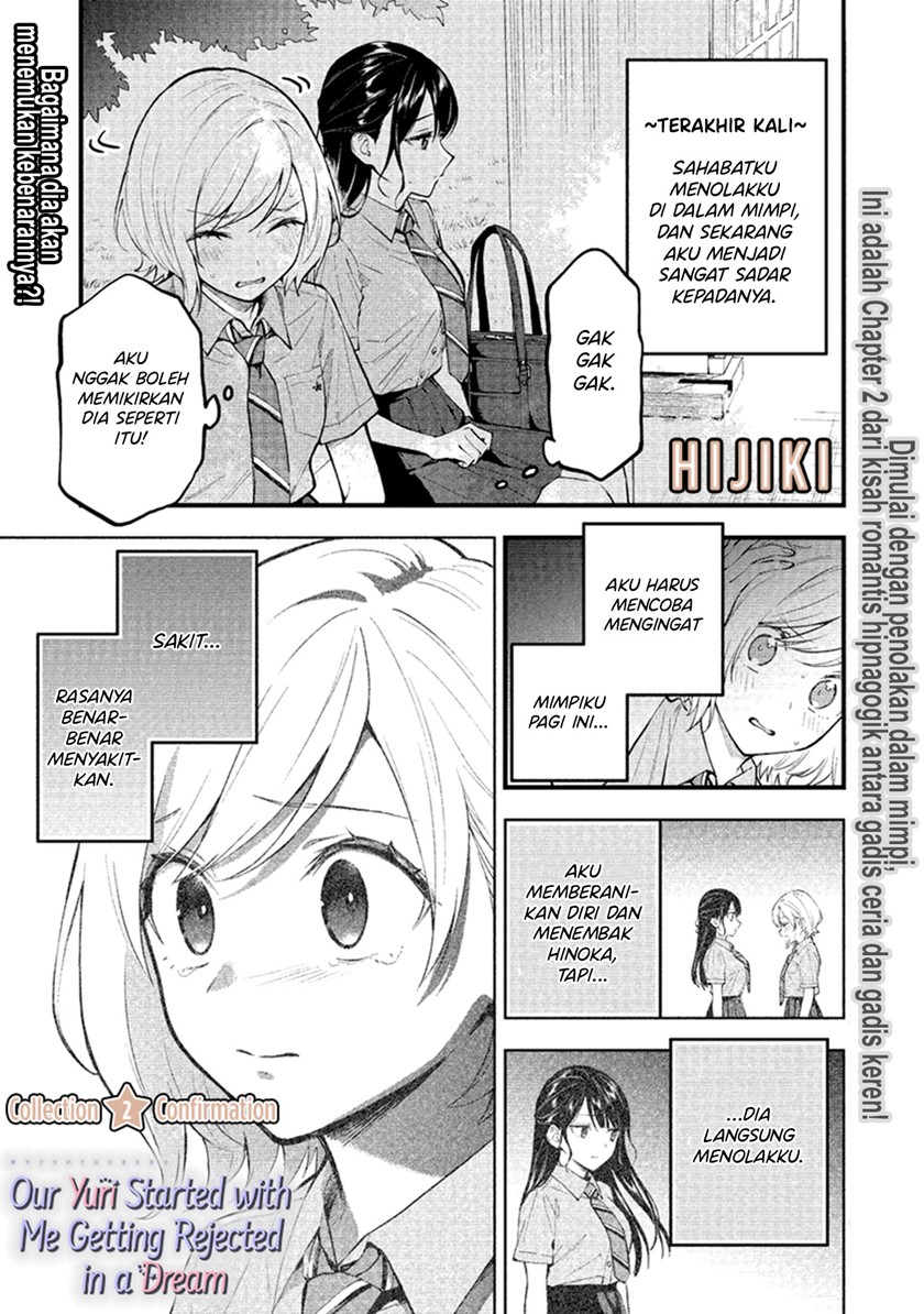 Our Yuri Started with Me Getting Rejected in a Dream chapter 2