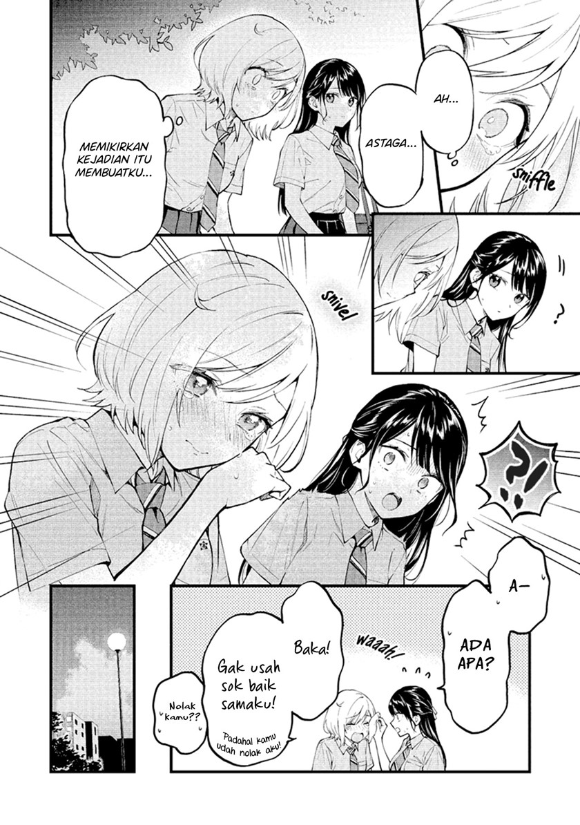 Our Yuri Started with Me Getting Rejected in a Dream chapter 2