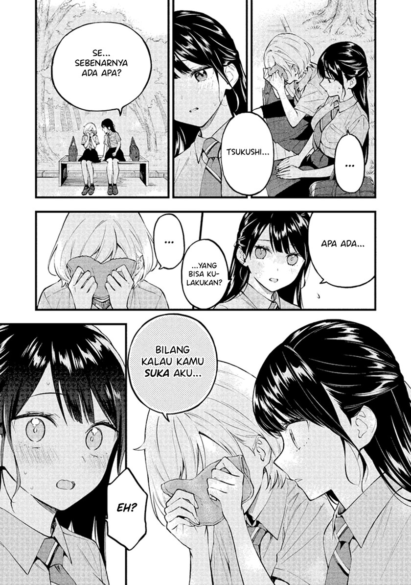 Our Yuri Started with Me Getting Rejected in a Dream chapter 2