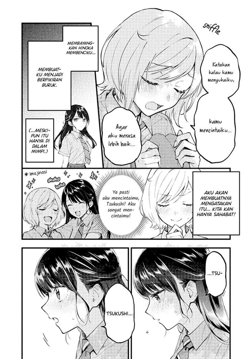 Our Yuri Started with Me Getting Rejected in a Dream chapter 2