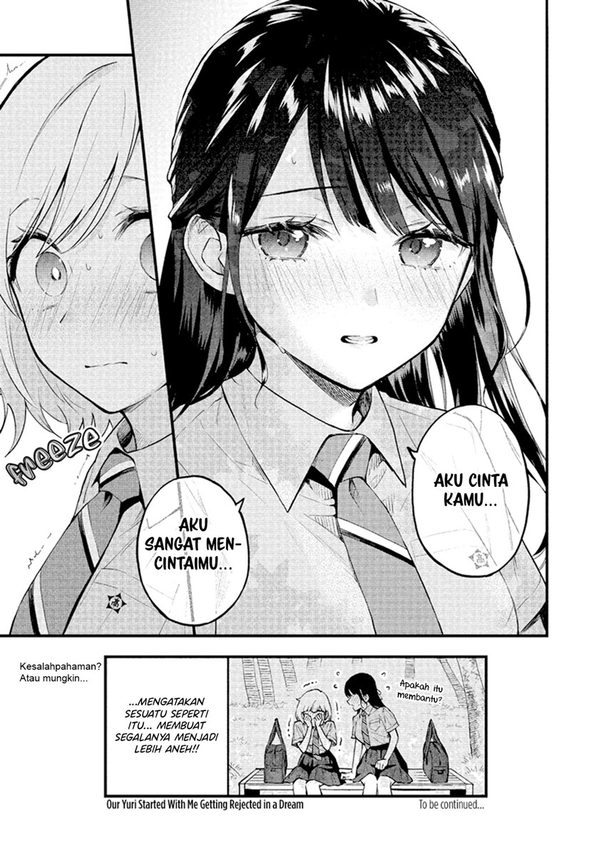 Our Yuri Started with Me Getting Rejected in a Dream chapter 2