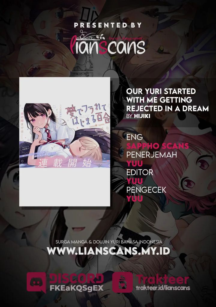 Our Yuri Started with Me Getting Rejected in a Dream chapter 3