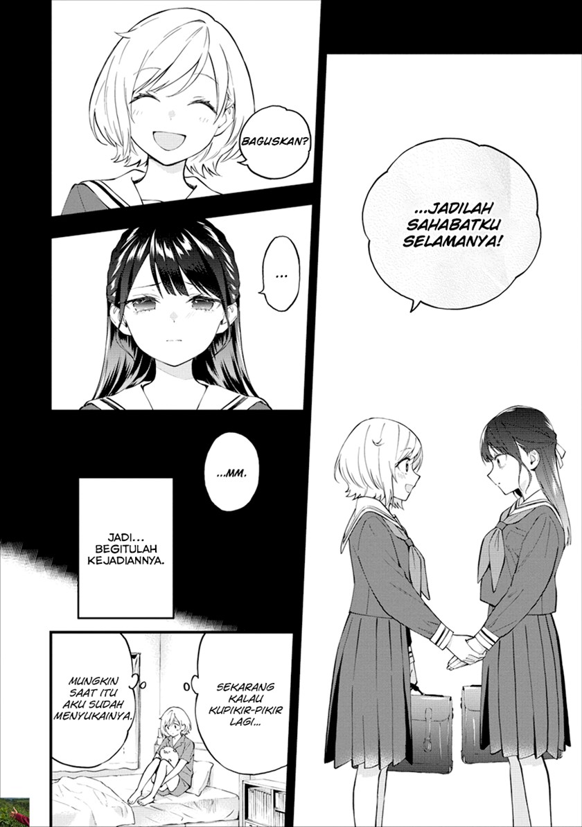 Our Yuri Started with Me Getting Rejected in a Dream chapter 8