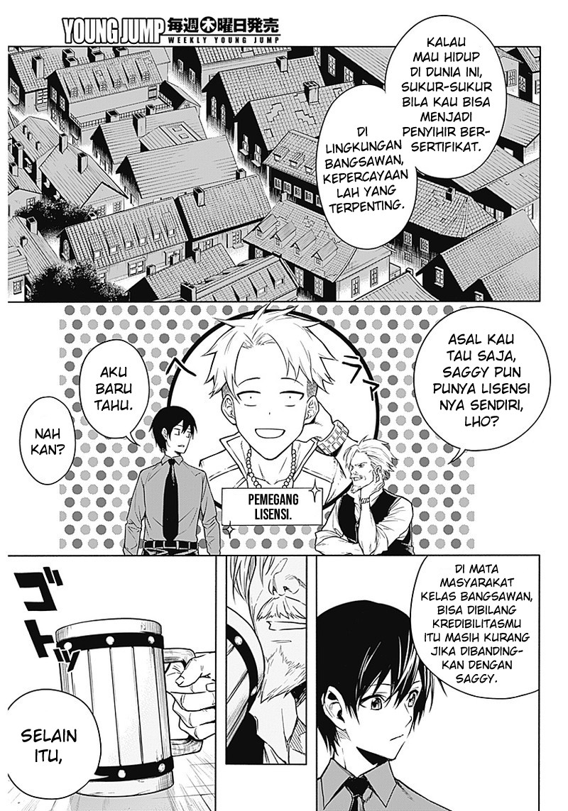 Ouritsu Mahou Gakuen no Saikasei: Slum Agari no Saikyou Mahoushi, Kizoku darake no Gakuen de Musou suru chapter 3