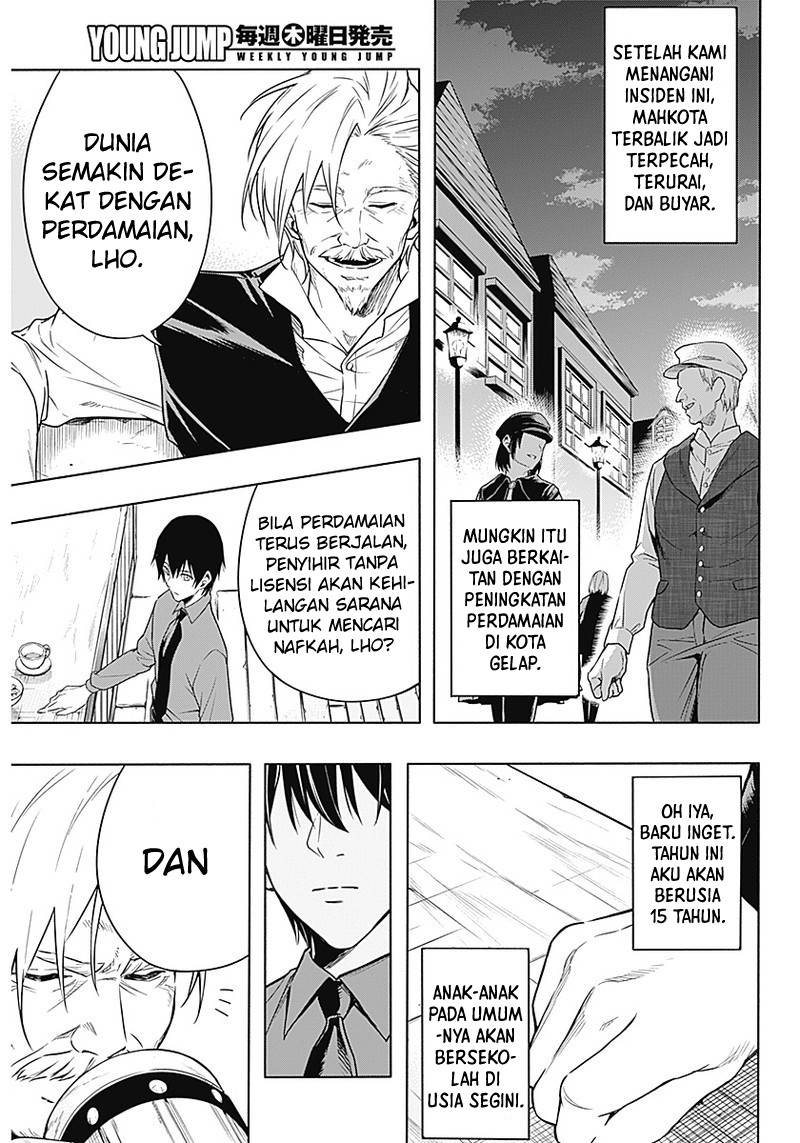Ouritsu Mahou Gakuen no Saikasei: Slum Agari no Saikyou Mahoushi, Kizoku darake no Gakuen de Musou suru chapter 3