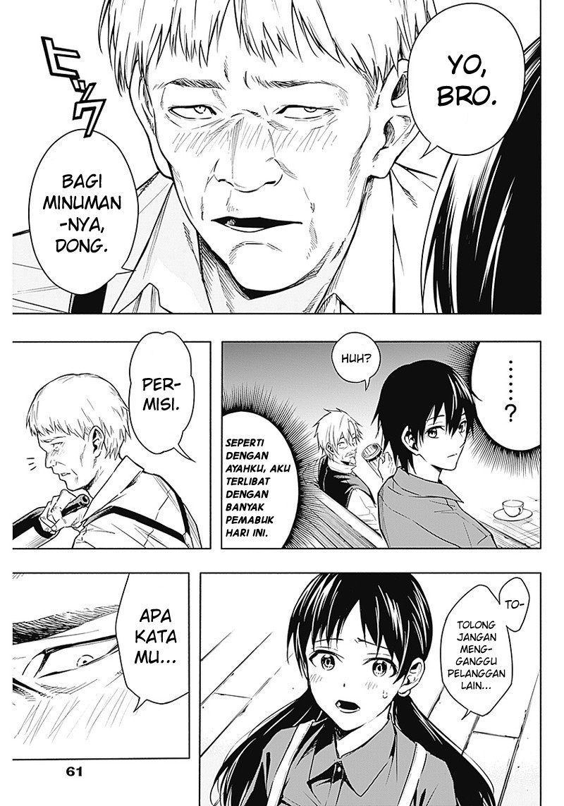 Ouritsu Mahou Gakuen no Saikasei: Slum Agari no Saikyou Mahoushi, Kizoku darake no Gakuen de Musou suru chapter 3