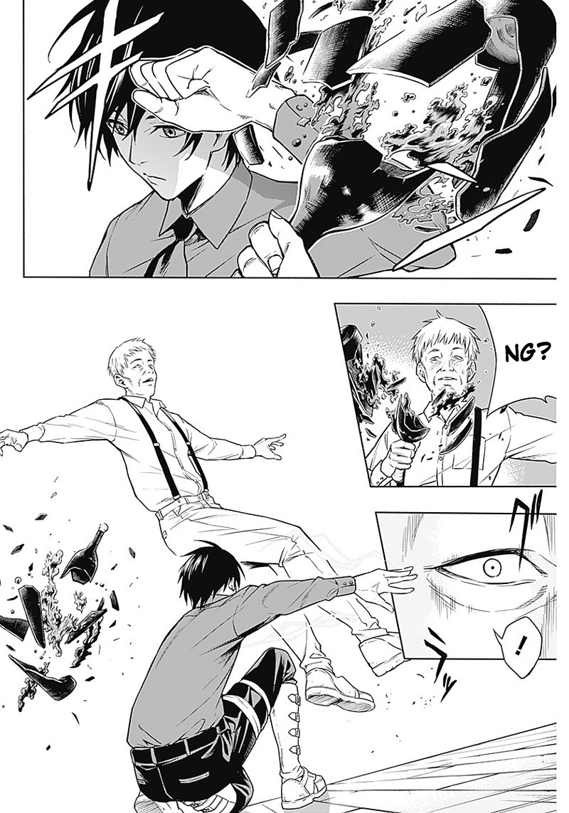 Ouritsu Mahou Gakuen no Saikasei: Slum Agari no Saikyou Mahoushi, Kizoku darake no Gakuen de Musou suru chapter 3