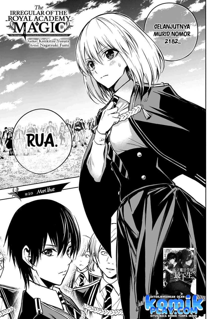 Ouritsu Mahou Gakuen no Saikasei: Slum Agari no Saikyou Mahoushi, Kizoku darake no Gakuen de Musou suru chapter 20