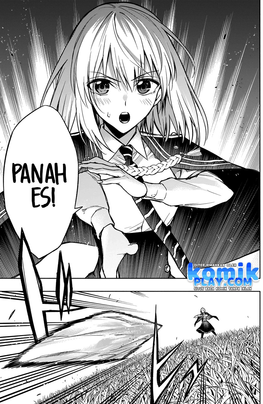 Ouritsu Mahou Gakuen no Saikasei: Slum Agari no Saikyou Mahoushi, Kizoku darake no Gakuen de Musou suru chapter 20