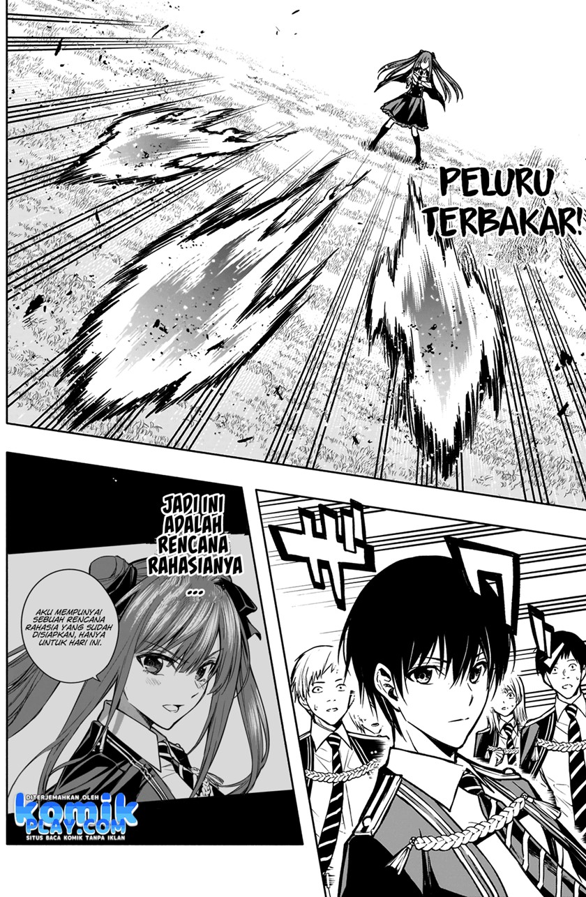 Ouritsu Mahou Gakuen no Saikasei: Slum Agari no Saikyou Mahoushi, Kizoku darake no Gakuen de Musou suru chapter 20