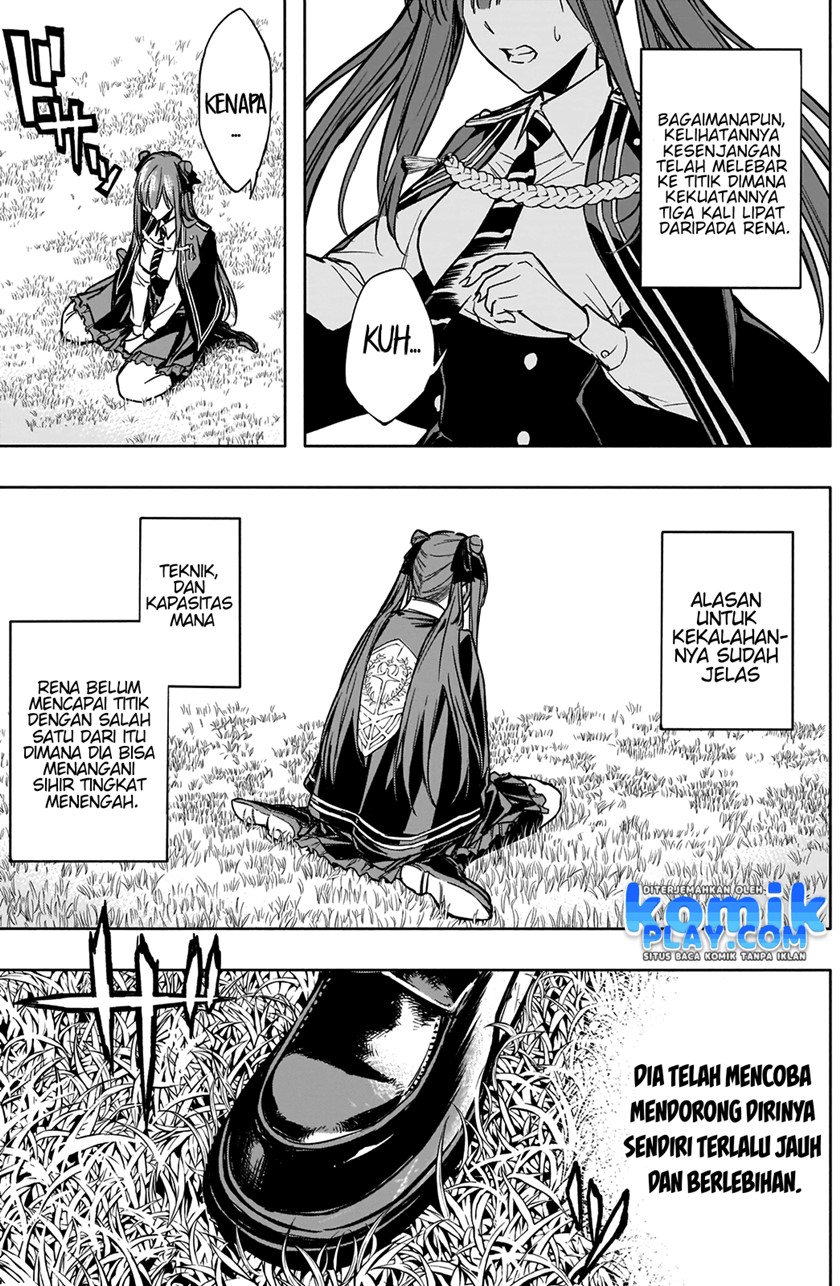 Ouritsu Mahou Gakuen no Saikasei: Slum Agari no Saikyou Mahoushi, Kizoku darake no Gakuen de Musou suru chapter 20