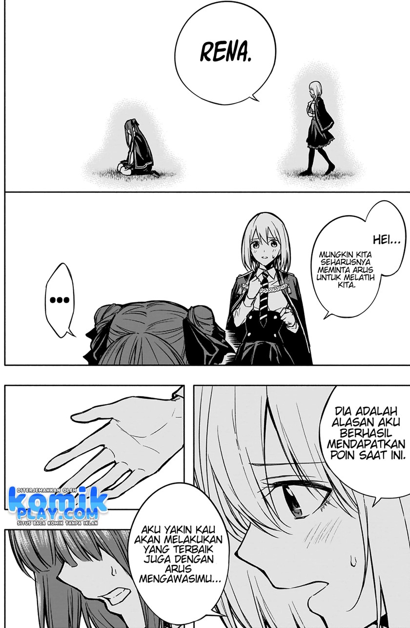 Ouritsu Mahou Gakuen no Saikasei: Slum Agari no Saikyou Mahoushi, Kizoku darake no Gakuen de Musou suru chapter 20