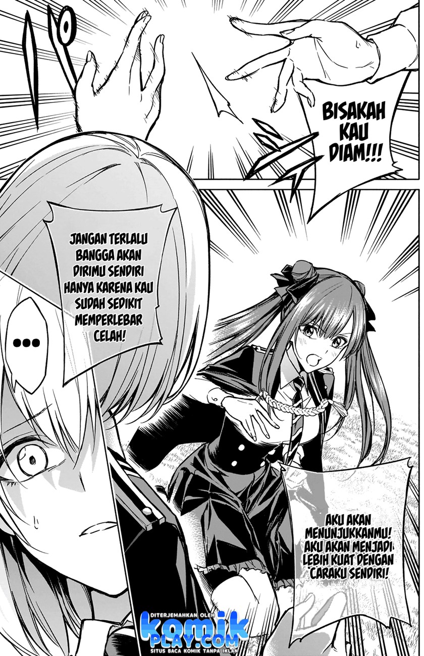 Ouritsu Mahou Gakuen no Saikasei: Slum Agari no Saikyou Mahoushi, Kizoku darake no Gakuen de Musou suru chapter 20