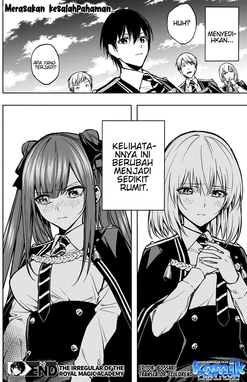 Ouritsu Mahou Gakuen no Saikasei: Slum Agari no Saikyou Mahoushi, Kizoku darake no Gakuen de Musou suru chapter 20