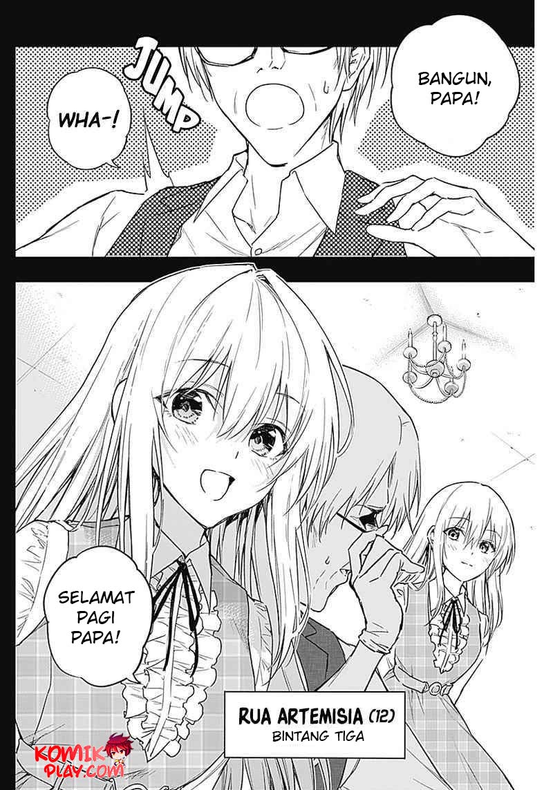 Ouritsu Mahou Gakuen no Saikasei: Slum Agari no Saikyou Mahoushi, Kizoku darake no Gakuen de Musou suru chapter 41