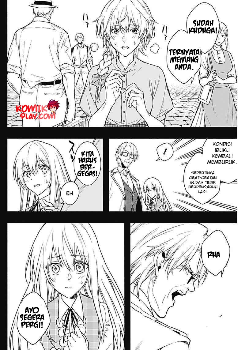 Ouritsu Mahou Gakuen no Saikasei: Slum Agari no Saikyou Mahoushi, Kizoku darake no Gakuen de Musou suru chapter 41